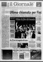 giornale/VIA0058077/2007/n. 49 del 17 dicembre